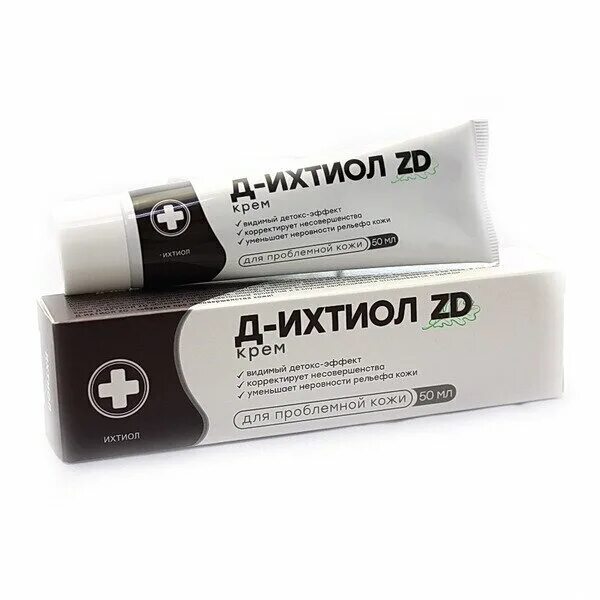 мазь от подкожных прыщей. мазь д ихтиол зеленая дубрава. борисовский завод. д ихтиол крем от прыщей. оксолин мазь зеленая дубрава.