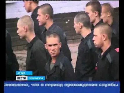 Черный дельфин список заключенных