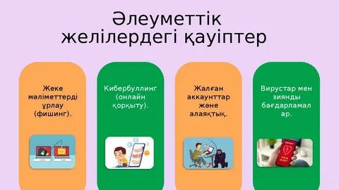 Тайпалық жыныстық ғұрыптар туралы видео онлайн