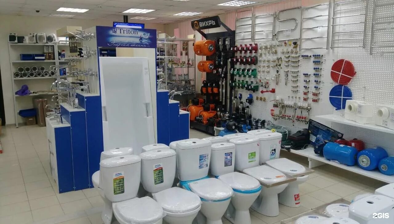 Магазин новая сантехника. Кирова 8а смоленск. Магазин сантехники в смоленске. Магазин сантехник смоленск. Сантехника.