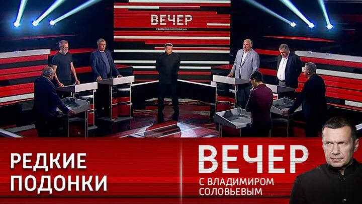Путин: террористы-неонацисты пытались убить Соловьева