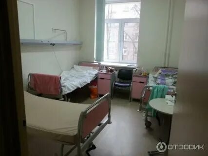20 родом
