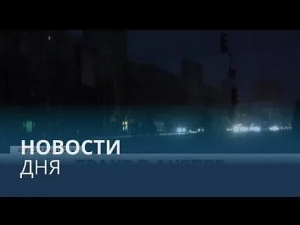 4 дня 15