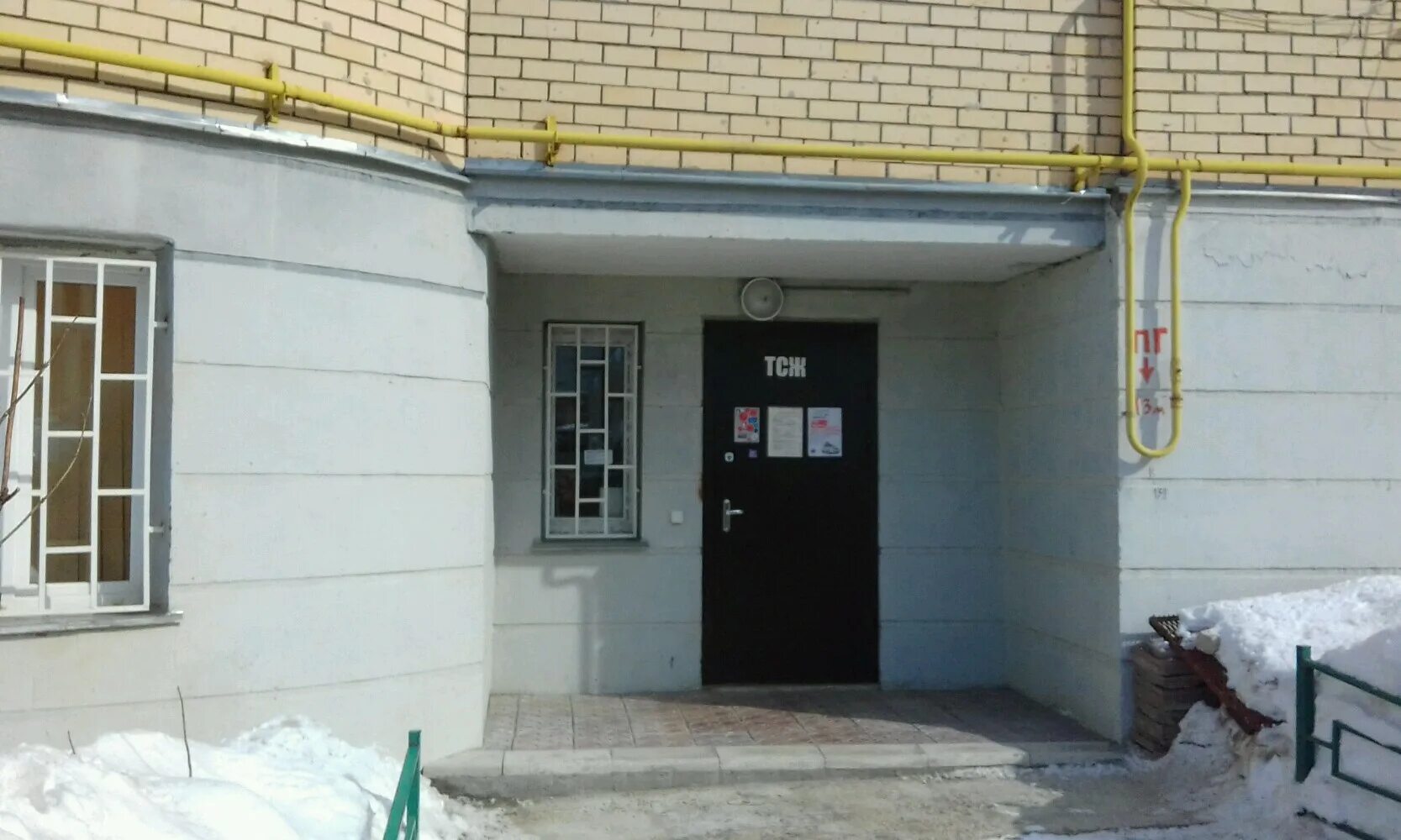 Тсж дмитрова. Дмитров ул рогачевская. Тсж дмитрова. Мкр махалина дмитров. Дмитров сиреневая район.