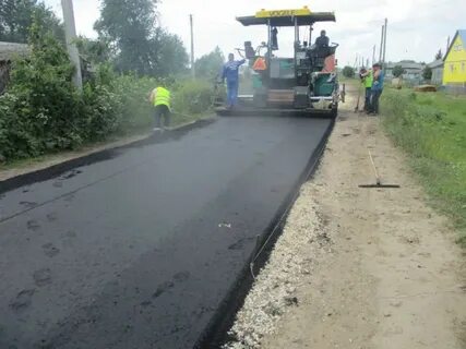 Бюджет дороги