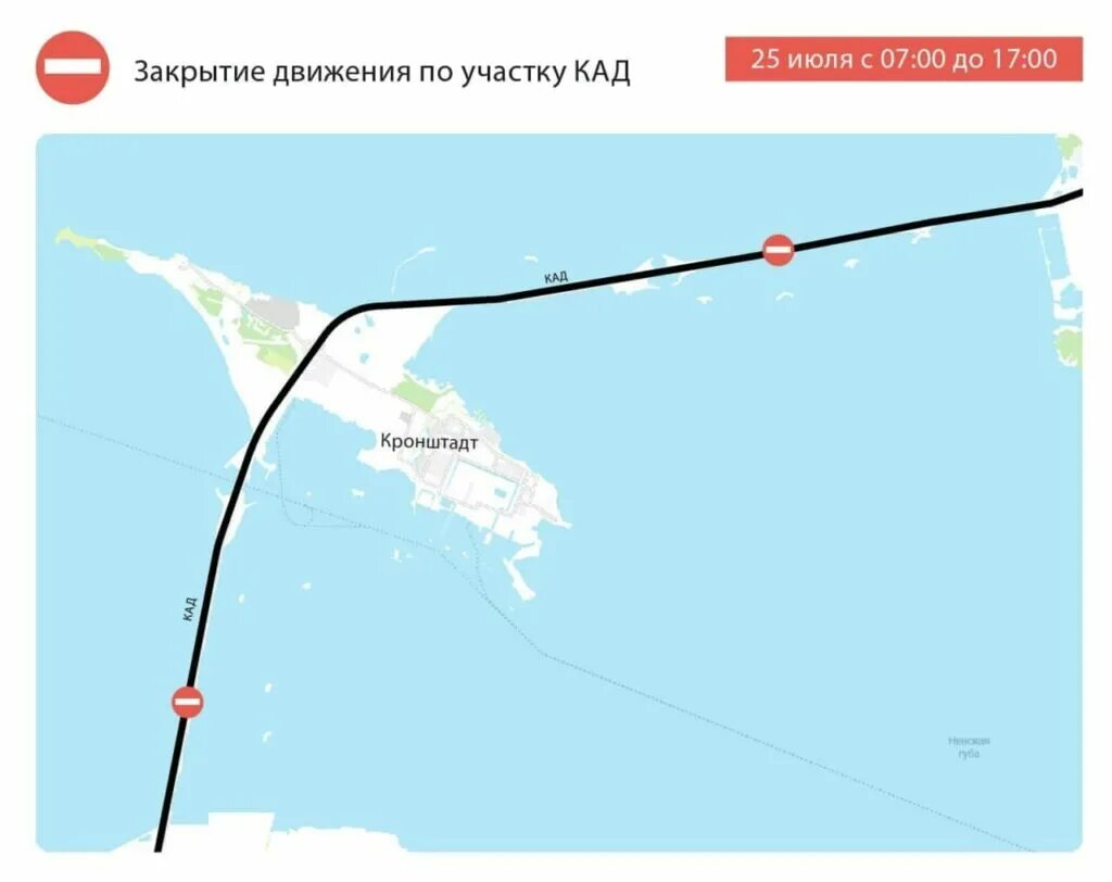 Как добраться из питера в кронштадт самостоятельно. Кад кронштадт дамба. мост кронштадт кад. кад до кронштадта. дорога на кронштадт по дамбе.