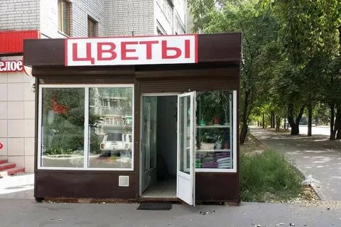 Возьму в аренду воронеже