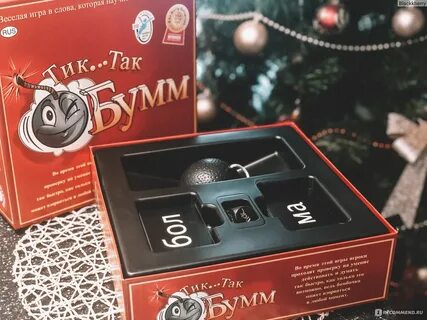 Тик так бум игра
