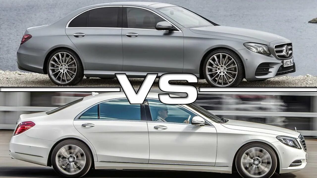 Как отличить мерседес. Mercedes 212 vs 213. Мерс в222 213. Мерседес е и s-класса разница. 213 Мерседес 2012.