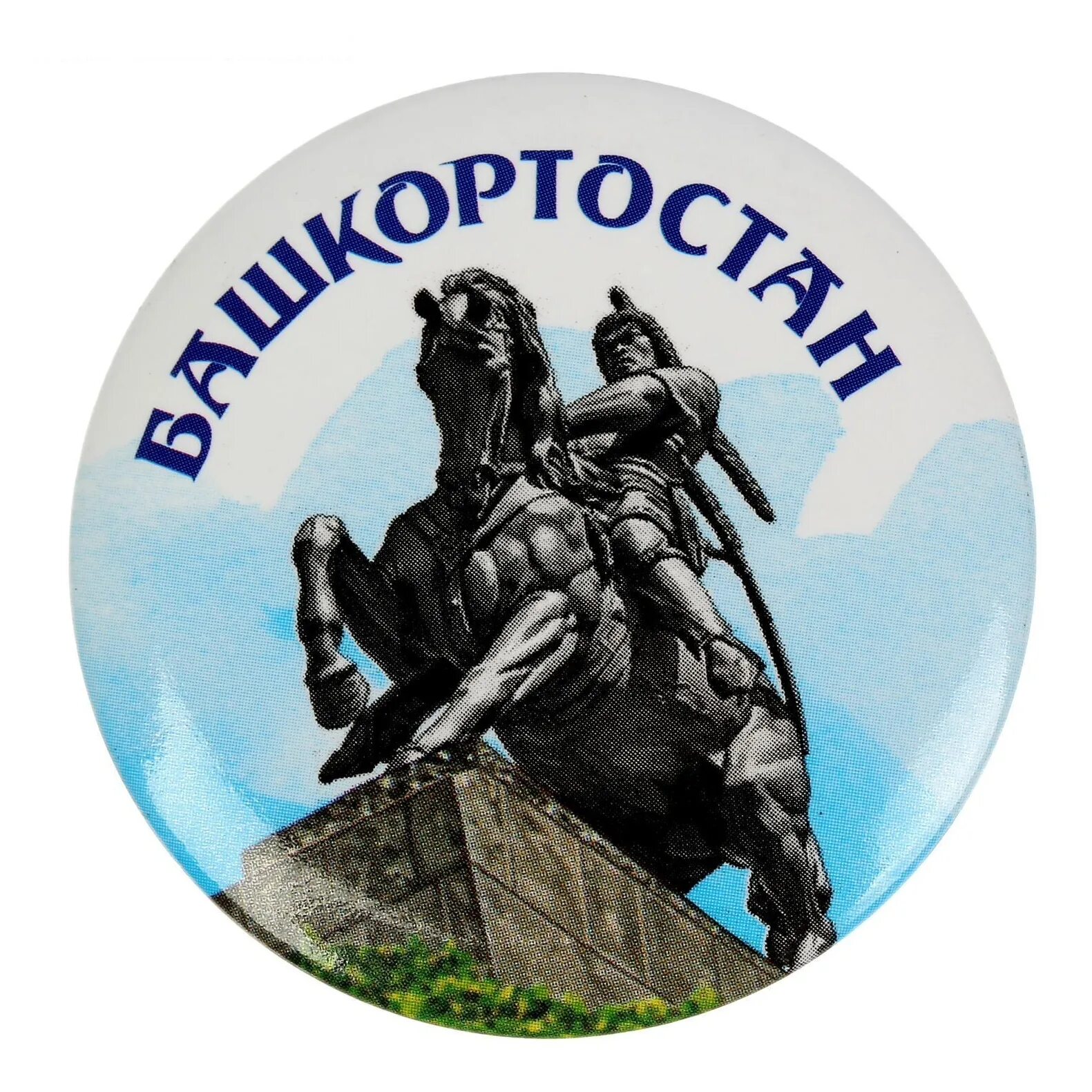 Башкирия опт