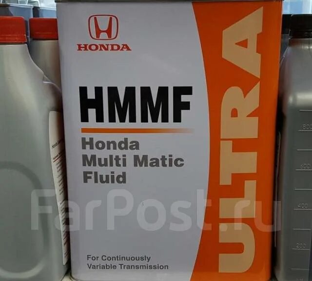 Honda HMMF Multi matic Fluid ж/б. Honda Ultra HMMF. Honda HMMF Ultra 4. Honda Ultra HMMF (CVT-F). Масло вариатора hmmf