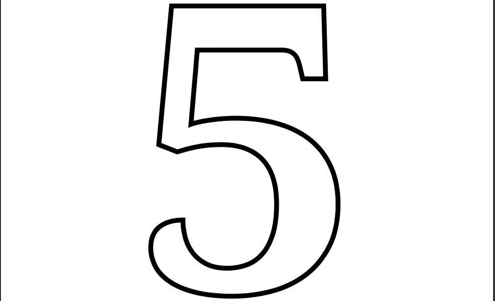 Цифра 5 контур. Цифра 5 для торта трафарет. Цифра 5 контур. Пятерка раскраска. Пятерка трафарет.