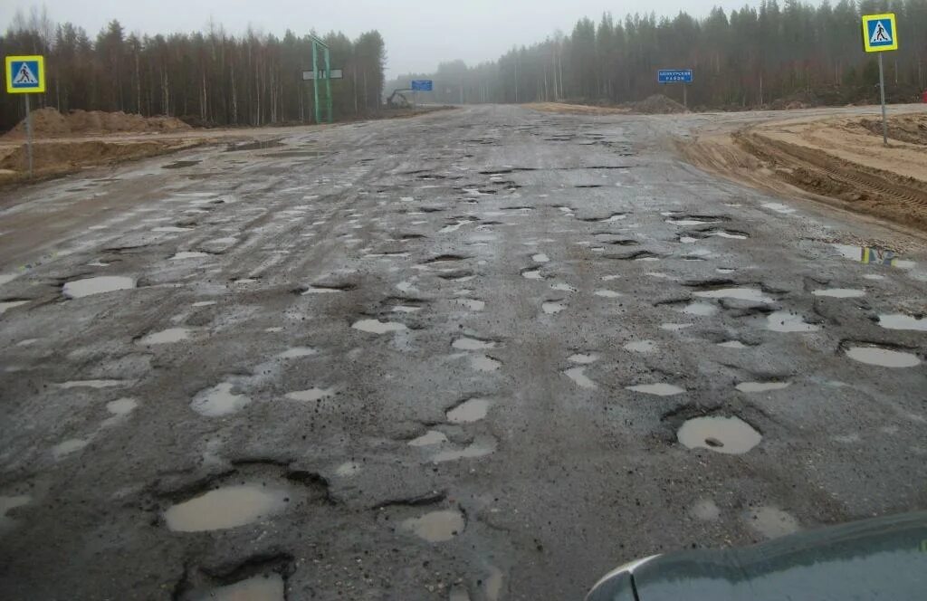 Дороги нет на восемь бед один ответ. 86к 142 трасса. Трасса м8 Няндома. Дороги Архангельской области. Плохие дороги в Сибири.