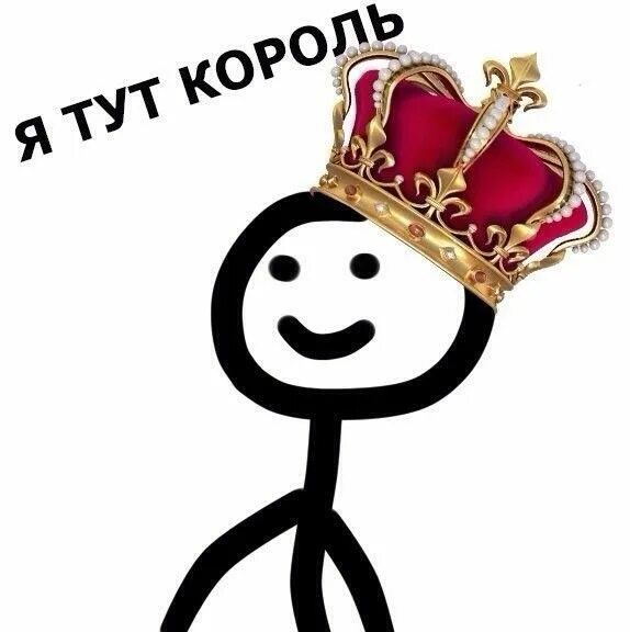 Стикеры для ватсап мемы фото Стикеры Мемы для Whatsapp v1.6 скачать Стикеры Мемы для Whatsapp на Андроид