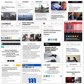 Иносми свежие