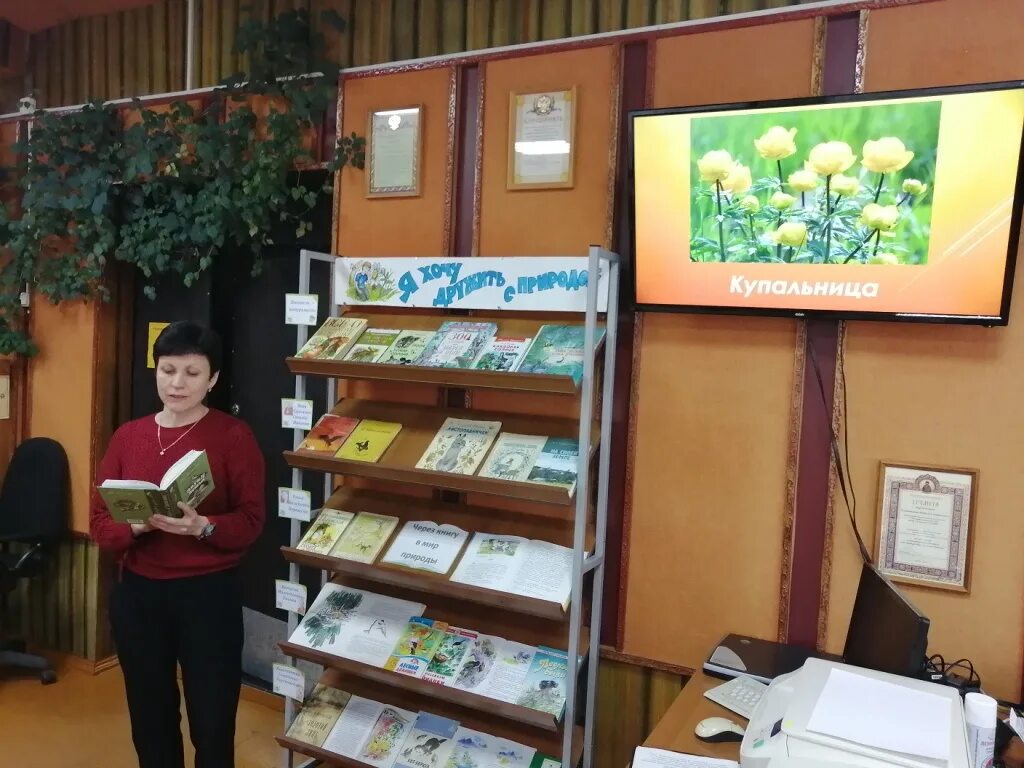 фестиваль «читающая смоленщина» 2022 баннер. читающая смоленщина. писатели смоленщины. читающая смоленщина. фестиваль «читающая смоленщина» 2022.