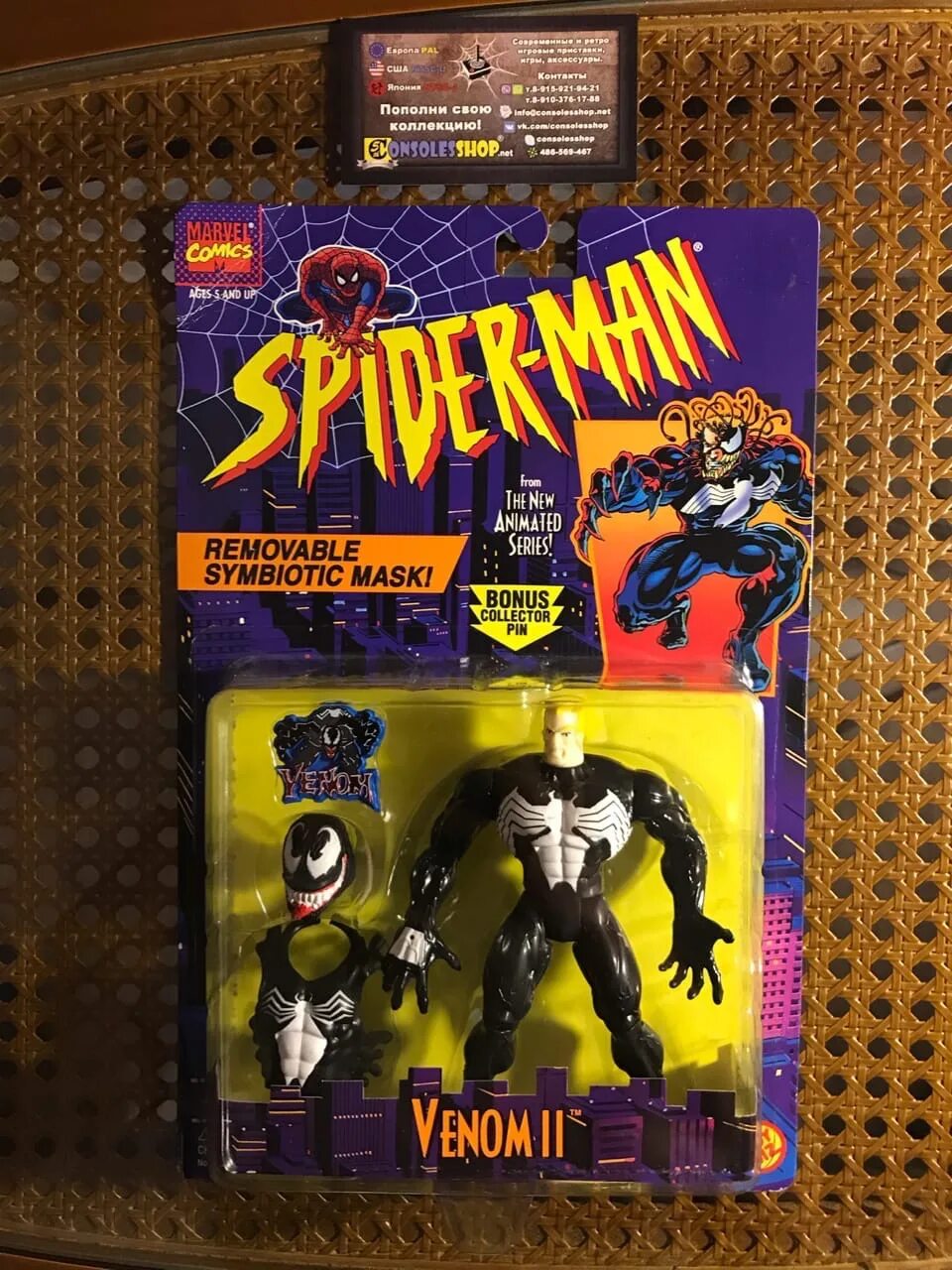 Веном 1994 Toy biz. Фигурка Венома Venom 90 Toy biz. Фигурка Venom 2 Spider man 1994. Toy biz Spider man 1994. Toy biz