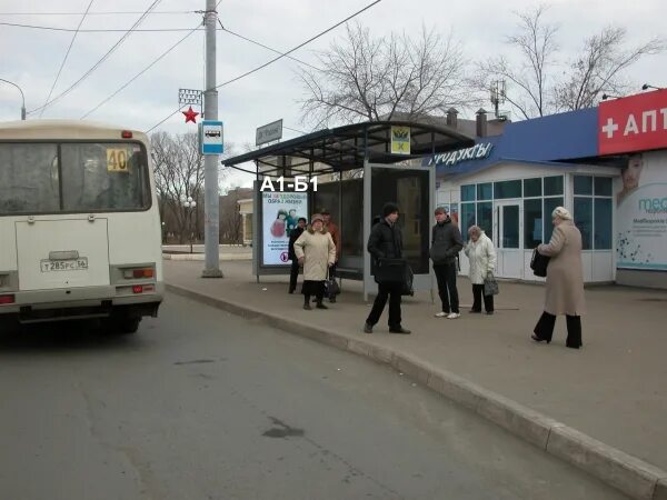 Остановки на победе оренбург. Проспект победы 159 оренбург на карте. Остановки на проспекте победы оренбург. Пр победы 170 оренбург. Остановки на проспекте победы оренбург.