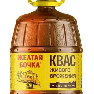 Желтая бочка нефильтрованный