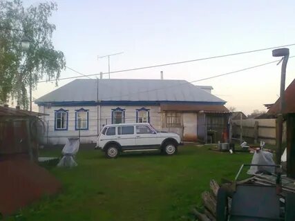 Авито новохоперск