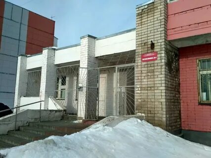 Телефон регистратуры красные ткачи