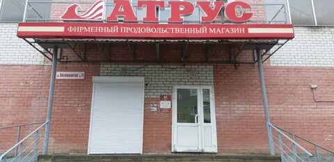 Улица космонавтов ярославль