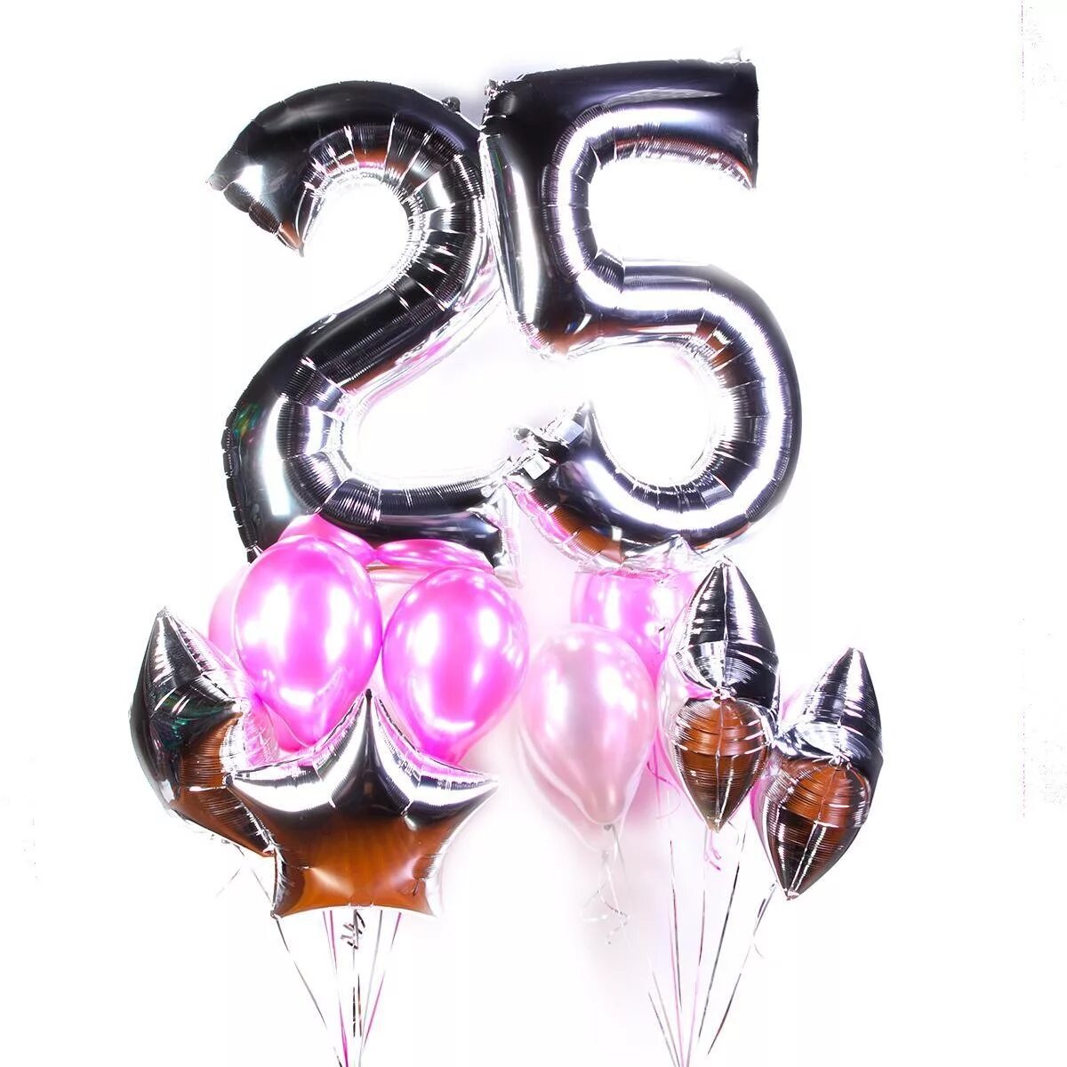 С днём рождения 25 лет. Фотосессия на день рождения девушке 25 лет. С днём рождения 25 лет. 25 цифра картинка. С днем рождения золото.