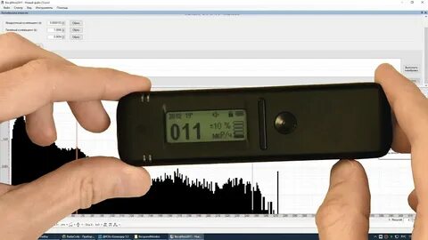 Radiacode