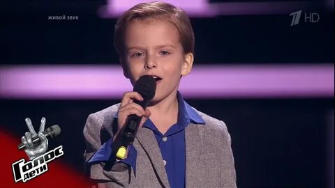 Голос ребенка 5 лет