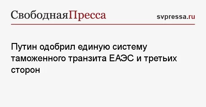 Владелец втт что это. Владелец втт что это