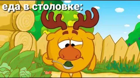 Жамалистовое дерево