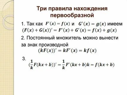 Дать порядка 3 4