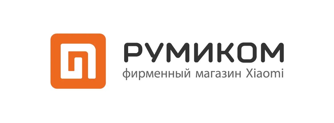 Ми про ру. Румиком. Румиком логотип. Румиком фирменный магазин Xiaomi. Румиком Xiaomi логотип.