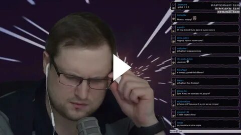 Куплинов стим