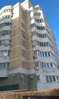 Новокуркинское шоссе 27