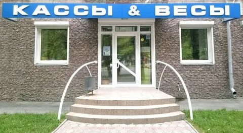 Работа ул нижегородская