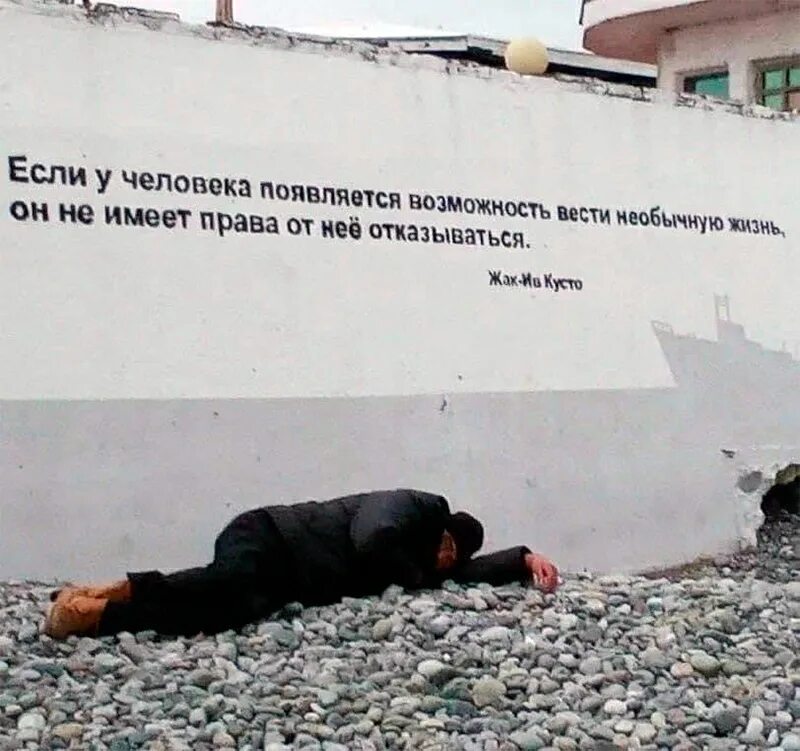Почему от нее отказались