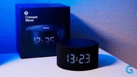 Станция мини с часами yndx 00020k