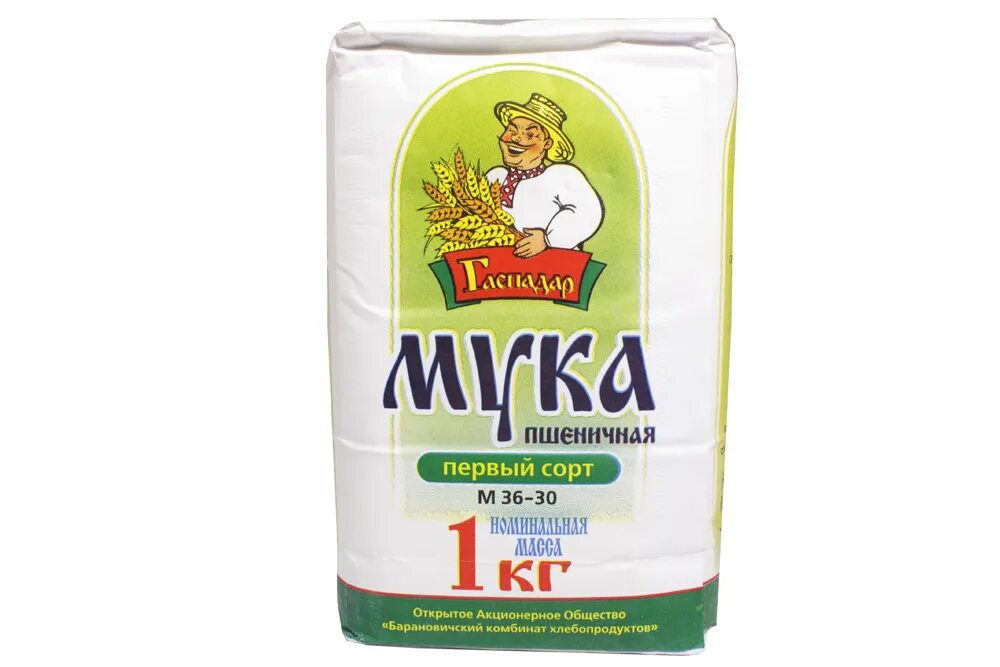 Какая мука 1 сорта. Мука пшеничная 2кг. мука 1 сорт. мука пшеничная первого сорта. мука пшеничная первый сорт.
