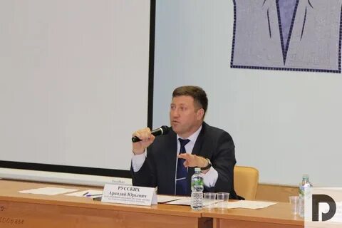 Управа нагорный