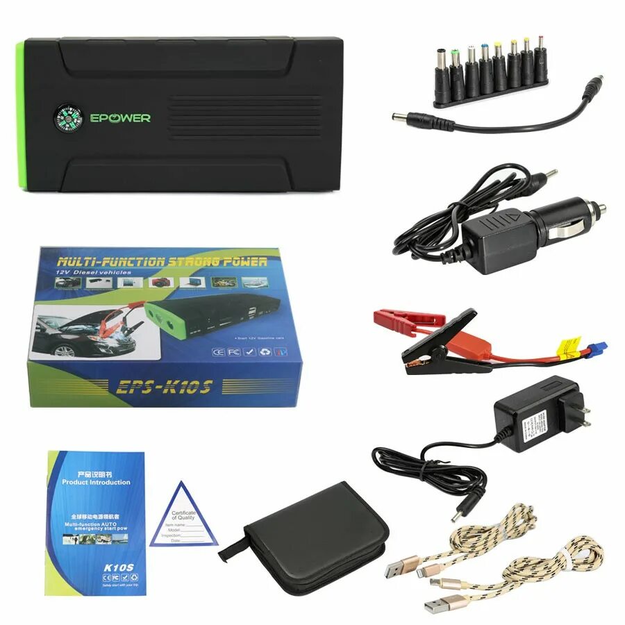 R to restart. Эмсисофт кит портабле. Multi function jump starter кожа. Start emergency. Emergency battery.