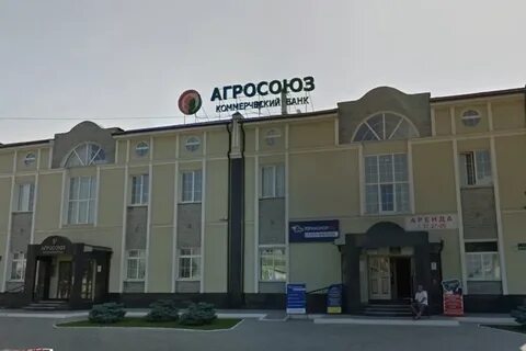 Банк оренбург орск