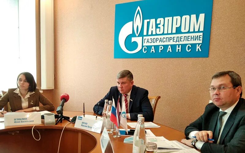 Новости Администрации городского округа Саранск