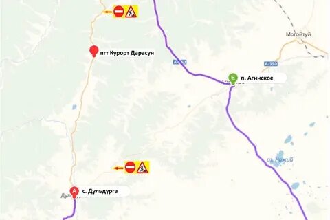 Чита дарасун расстояние