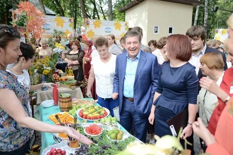 Социальная защита 2018