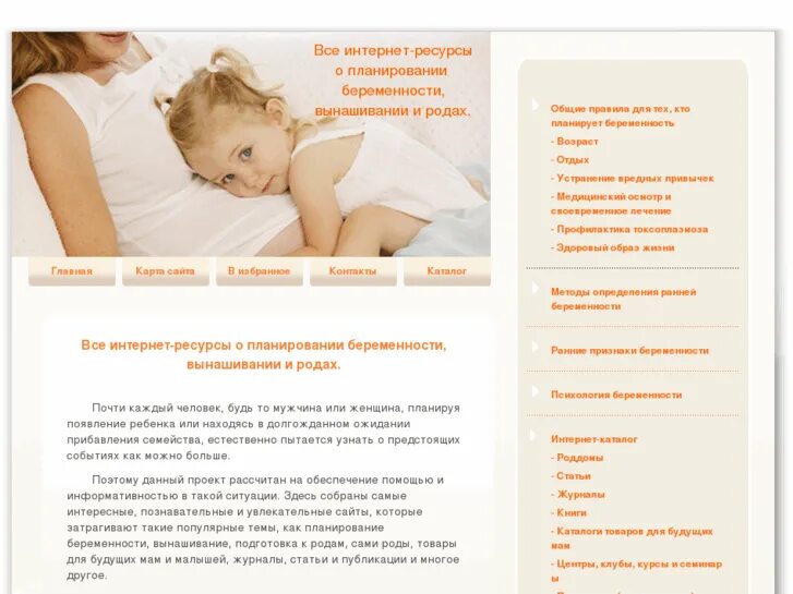 Подпись была, но её украли гномы.