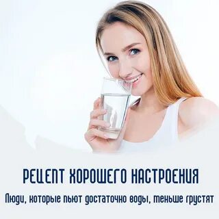 Которая первой стала принимать