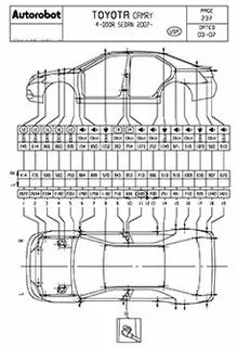 Размеры альмера н16