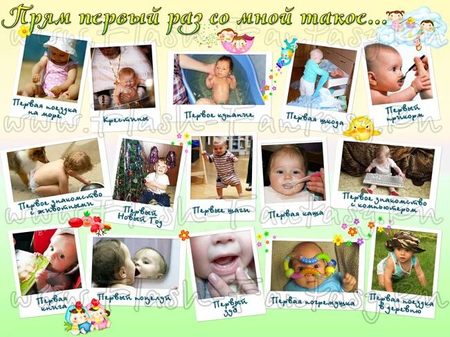 Коллаж для коллеги. Поздравительный коллаж к юбилею. Подписать коллаж. Фотоколлаж на юбилей. Интересные коллажи из фотографий.