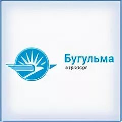 Графика бугульма адрес